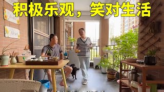 積極樂觀的生活態度，是家庭最好的風水，是家庭幸福的基石紅茶姐退休生活好物推薦萌寵泰迪 [upl. by Anatak]