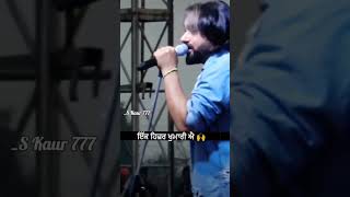 raatandeRahi babbu maan new status Punjabi latest status WhatsApp status coming soon 2024 [upl. by Coop]