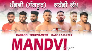 🔴Live Mandvi Sanguru Kabaddi Tournament 07102024www123Llivein [upl. by Dorsman]