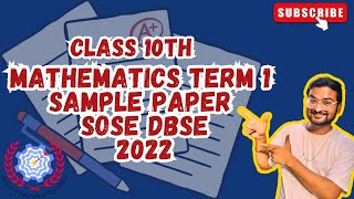 Mathematics Readiness Assessment  Sample Paper  Term 1  Class 10th  DBSE SOSE  2022 [upl. by Uticas]