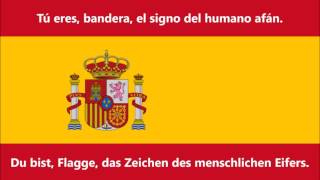 Nationalhymne von Spanien  Himno Nacional de España DE ES texte [upl. by Nnaeirrac]