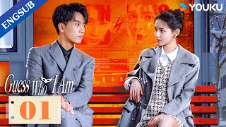 Guess Who I Am EP01  Playboy Hunters Contract Marriage with CEO  Zhang YuxiWang Ziqi  YOUKU [upl. by Apur52]