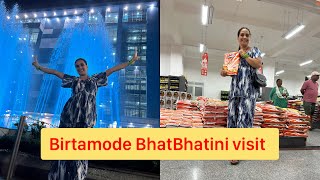 Nepal Vlog  Birtamode BhatBhatini store [upl. by Chicky]