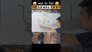 721 Solve this Equation by move 2 stick shorts ytshorts iqtest [upl. by Farwell]