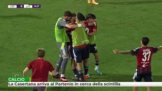 La Casertana arriva al Partenio in cerca della scintilla [upl. by Llerej]