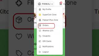 Flipkart  how to return product on flipkart  flipkart product return kaise kare [upl. by Ellerred]