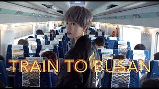 TRAIN TO BUSAN 07 [upl. by Karen494]