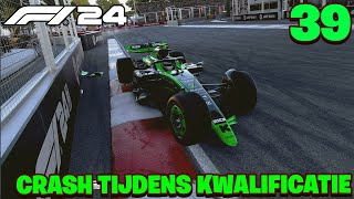 DOMME CRASH TIJDENS KWALIFICATIE  F1 24 SAUBER CAREER MODE 39 [upl. by Risay]