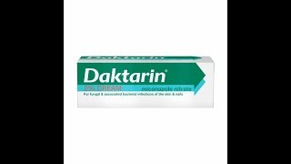 دكتارين كريم للفطريات المهبلية Daktarin Cream [upl. by Wynnie]