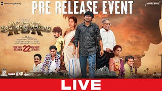 KCR Movie PreRelease Event LIVE  Rocking Rakesh Annanya Krishnan  Anji SarkarNewsTelugu [upl. by Barby]