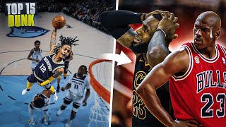 QUI A RÉALISÉ LE PLUS GROS DUNK EN NBA [upl. by Marius]