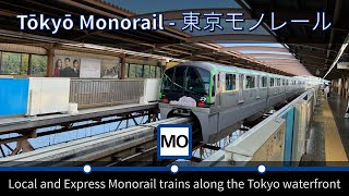 Tōkyō Monorail Local and Express Monorail trains along the Tokyo waterfront April 2024 4k [upl. by Stimson]