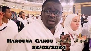 Harouna Gakou الطواف والسعي très intéressant [upl. by Urbain396]