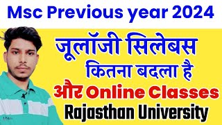 MSC Previous zoology Syllabus 2024 Rajasthan University  msc zoology syllabus Rajasthan University [upl. by Deidre]