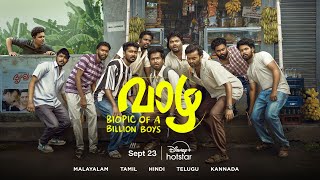 Vaazha  The Biopic of a Billion Boys  Official Malayalam Trailer  DisneyPlus Hotstar  Sept 23 [upl. by Schuster]