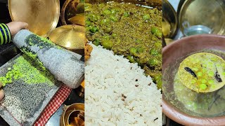 Bihar Ka Matar ka Nimona Ki Recipe  मटर का निमोना रेसिपी  Traditional Nimona Recipe [upl. by Drogin26]