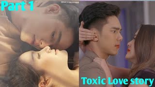 Part 1 Prom Pissawat Thai Drama Hindi Explanation [upl. by Hyde]