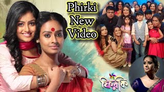 Firki  Phirki  Zee Bangla  New video of Zee Bangla Serial Phirki  ফিরকি  Firki full Title song [upl. by Sholeen]