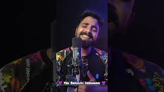 Ye Bekhudi Deewangi  Tumko Na Bhool Paayenge  Unplugged Cover [upl. by Musa]