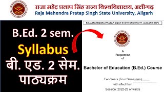 BEd 2 Sem Syllabus  BEd 2 sem syllabus  RMPSSU  Agra university  awadh university  MDU [upl. by Little]