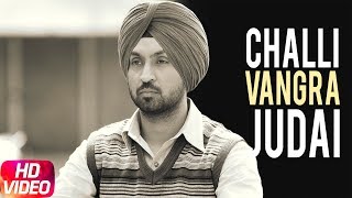 Fark Full Video  Gippy Grewal  Limited Edition  Desi Crew  New Punjabi Songs  Humble Music [upl. by Bilac]