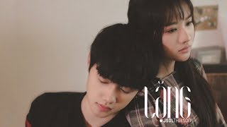 LẶNG Mùa Thu Đi Qua  JSOL  Official MV [upl. by Winne342]