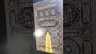 Subhanallah beautiful Who wants to attend the Hajj one day hajj exhibition kaaba yt sydney [upl. by Aribold]