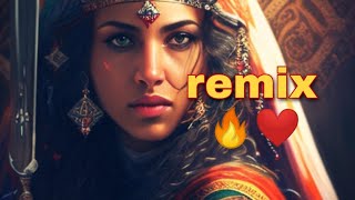 Ahidous Remix  BADR AMZ PROD  احيدوس  أغنية امازيغية روميكس [upl. by Pergrim933]