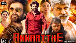 Annaatthe Full Movie In Hindi Dubbed  Rajinikanth  Keerthy Suresh  Nayanthara  Review amp Facts HD [upl. by Anilorak]