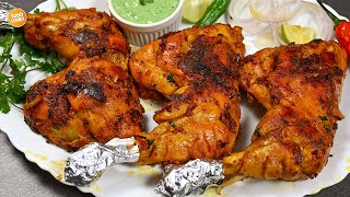 Perfect Tandoori Chicken without oven Chicken Recipe Easy Pakistani Chicken Recipes [upl. by Dilks768]