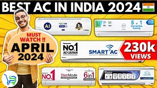 Top 5 Best Ac In India 2024  Best 15 Ton ac in India 2024  Best Ac 2024 [upl. by Eixirt]