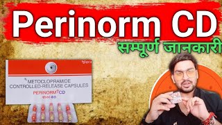 Perinorm CD capsule use [upl. by Orenid]