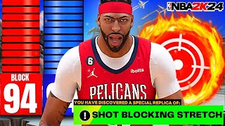 94 BLOCK  94 DUNK  90 MID ANTHONY DAVIS BUILD CAN DO EVERYTHING BEST BIGMAN BUILD IN NBA2K24 [upl. by Aisad28]