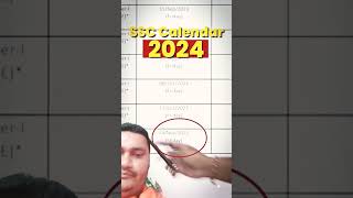 Ssc calendar 🗓️ 2024 out 🔥 हो गई जंग शुरू 💥ssc exam notification। support 🙏🏻 gaganpratapmaths [upl. by Roselba]