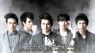 MP3 Xtreme  Bor Fair Bor Care  ບໍ່ແຟບໍ່ແຄ [upl. by Airotna585]