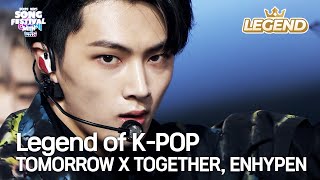 Legend of KPOP  TOMORROW X TOGETHER ENHYPEN 2021 KBS Song Festival I KBS WORLD TV 211217 [upl. by Barn]