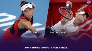 Wang Qiang vs Dayana Yastremska  2018 Hong Kong Open Final  WTA Highlights 香港網球公開賽 [upl. by Harimas]