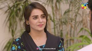 ROAG  Episode 37  Best Scene 03  HUM TV [upl. by Khanna]