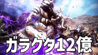 新狩場「デキア三日月神殿」紹介！初のデヴォレカリング直ドロ狩場で熱すぎる！【黒い砂漠PC】 [upl. by Rechaba]