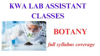 BIOTECHNOLOGY APPLICATIONS KWA LAB ASSISTANT [upl. by Shererd812]