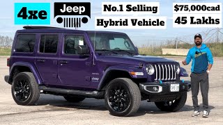 2023 Jeep Wrangler Plugin⚡️Sahara  Most Sorted Wrangler  Hindi 🇨🇦 [upl. by Cindra379]