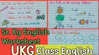 UKG English worksheet  English worksheet for KG class  Senior KG English practice paper english [upl. by Crosley]