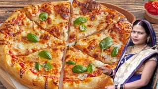 बिना ओवेन के भी पिज्जा बनेगा बिल्कुल रेस्टोरेंट जैसा कढाई में Restaurant style Pizza recipe [upl. by Evalyn782]