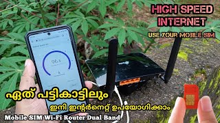 Mobile SIM WiFi Router Dual Band Malayalam  High Speed internet using your mobile sim [upl. by Naggem17]