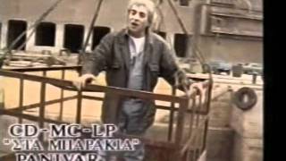 Tasos Bougas טאסוס בוגאס  מחנוך אהרוני [upl. by Manolo]