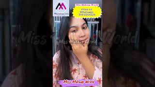 । Carenel Derma Alpha Arbutin Glutathione Cream । miss makeup world ।। [upl. by Elumas166]