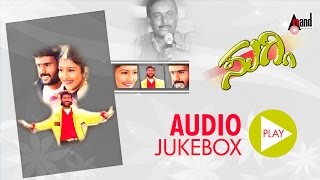 Suggi  Kannada Audio JukeBox  Alankar  Hamsalekha  SMahendar  Alankar Cinemas [upl. by Nocaj413]