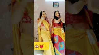 Homa Dol Saad Lamjarred  Neeti Mohan homadol trending dance youtubeshorts newsong sister [upl. by Nealson]