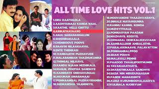 All Time Love Hits Malayalam Vol1 Malayalam Songs Jukebox [upl. by Marc16]