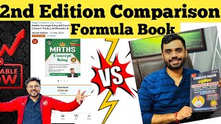 Updated Edition of Gagan Pratap Maths Concept King Book GaganPratapMaths MathsByGaganPratap [upl. by Lillis778]